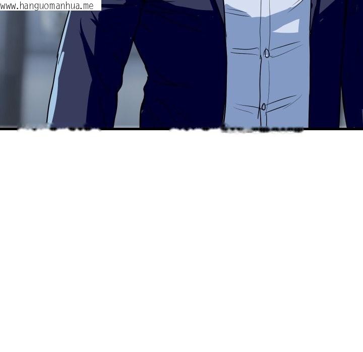 韩国漫画顶级豪门秘辛韩漫_顶级豪门秘辛-第35话在线免费阅读-韩国漫画-第119张图片