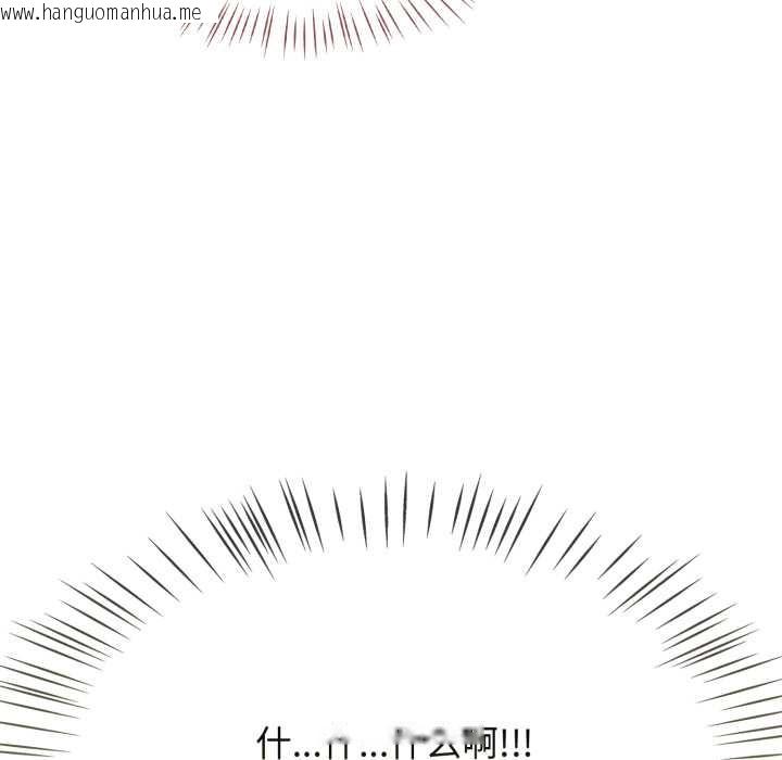 韩国漫画热情拳击馆韩漫_热情拳击馆-第58话在线免费阅读-韩国漫画-第89张图片