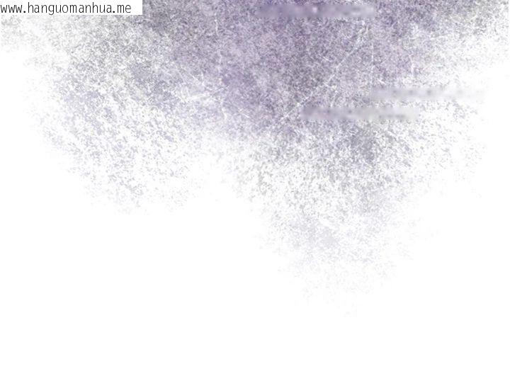 韩国漫画花容湿色:取花点韩漫_花容湿色:取花点-第89话-妳愚弄我的代价在线免费阅读-韩国漫画-第73张图片