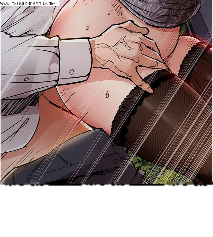 韩国漫画衣锦还乡韩漫_衣锦还乡-第32话-在老公面前被干嗨的人妻在线免费阅读-韩国漫画-第122张图片