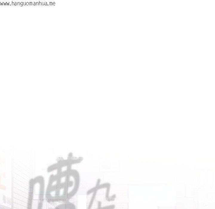 韩国漫画热情拳击馆韩漫_热情拳击馆-第59话在线免费阅读-韩国漫画-第24张图片