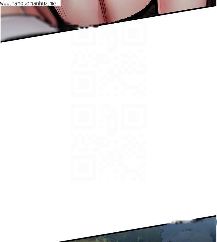 韩国漫画衣锦还乡韩漫_衣锦还乡-第32话-在老公面前被干嗨的人妻在线免费阅读-韩国漫画-第106张图片