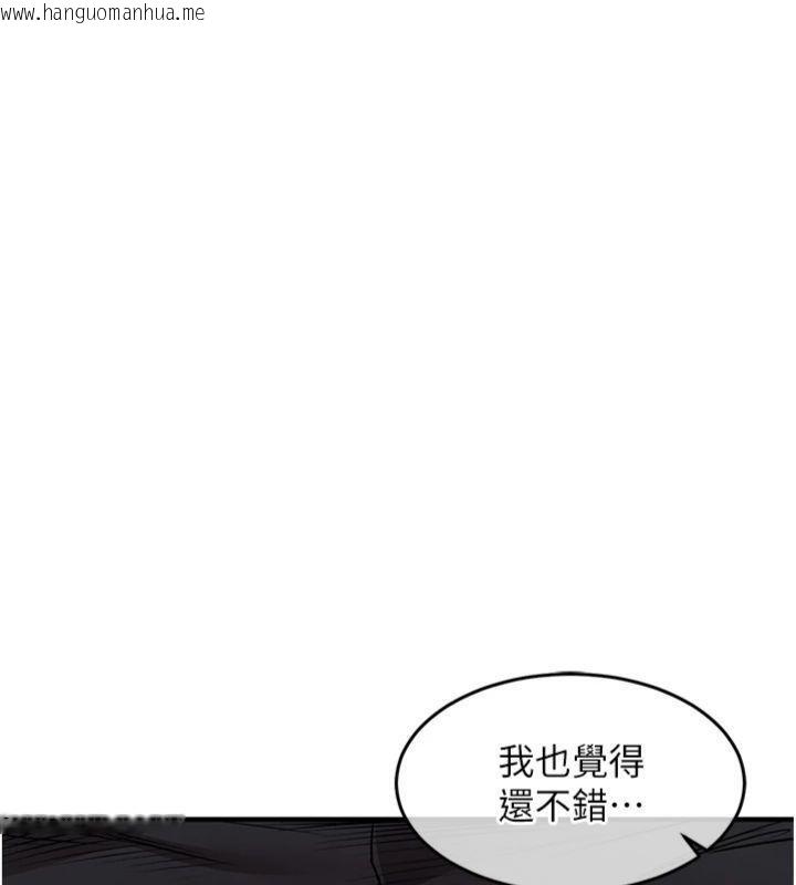 韩国漫画衣锦还乡韩漫_衣锦还乡-第32话-在老公面前被干嗨的人妻在线免费阅读-韩国漫画-第137张图片