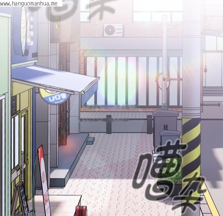 韩国漫画热情拳击馆韩漫_热情拳击馆-第59话在线免费阅读-韩国漫画-第25张图片