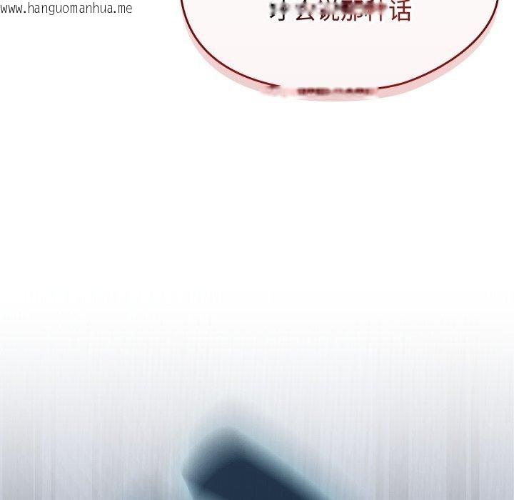 韩国漫画热情拳击馆韩漫_热情拳击馆-第59话在线免费阅读-韩国漫画-第51张图片