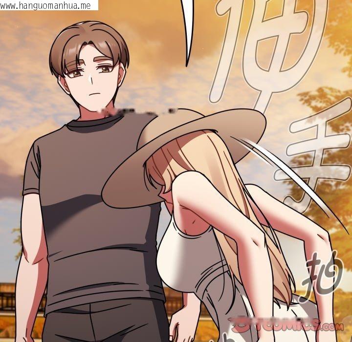 韩国漫画热情拳击馆韩漫_热情拳击馆-第59话在线免费阅读-韩国漫画-第111张图片