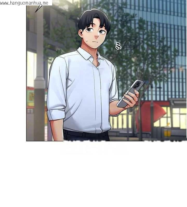 韩国漫画女同事太犯规韩漫_女同事太犯规-第12话-无法抗拒的她在线免费阅读-韩国漫画-第99张图片