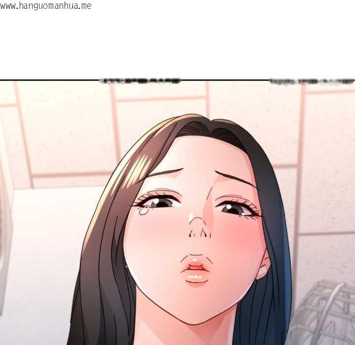 韩国漫画脱轨关系韩漫_脱轨关系-第89话在线免费阅读-韩国漫画-第55张图片