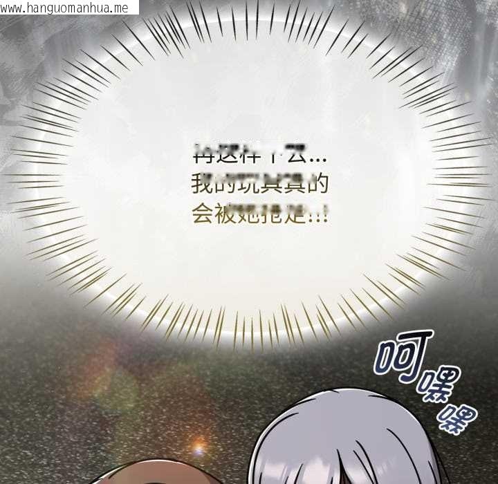 韩国漫画热情拳击馆韩漫_热情拳击馆-第58话在线免费阅读-韩国漫画-第61张图片