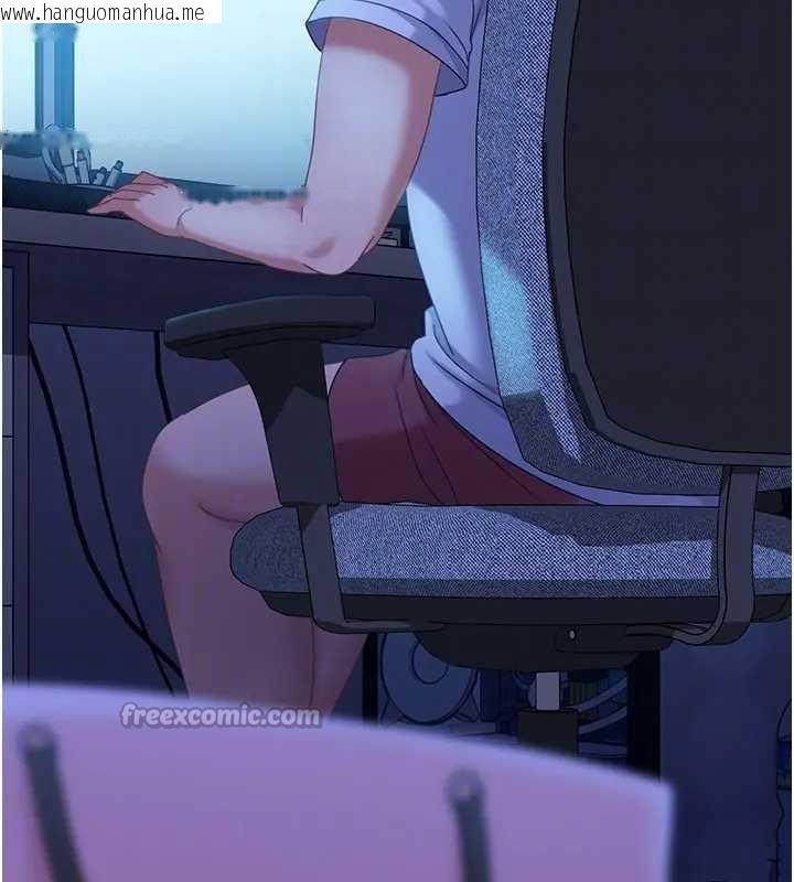 韩国漫画太妹硬闯成人界韩漫_太妹硬闯成人界-第18话-观赏朋友的成人频道在线免费阅读-韩国漫画-第178张图片