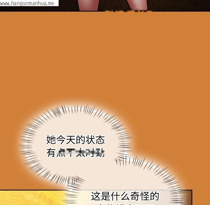 韩国漫画热情拳击馆韩漫_热情拳击馆-第59话在线免费阅读-韩国漫画-第105张图片