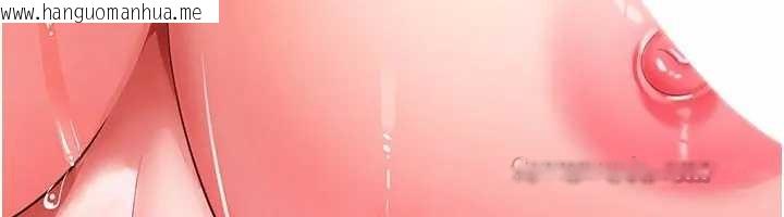 韩国漫画越线咨询韩漫_越线咨询-第8话-小妹妹「长大」了在线免费阅读-韩国漫画-第168张图片