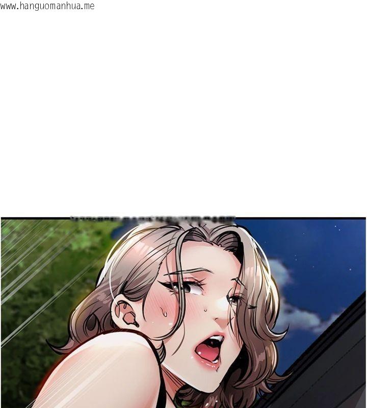 韩国漫画衣锦还乡韩漫_衣锦还乡-第32话-在老公面前被干嗨的人妻在线免费阅读-韩国漫画-第102张图片