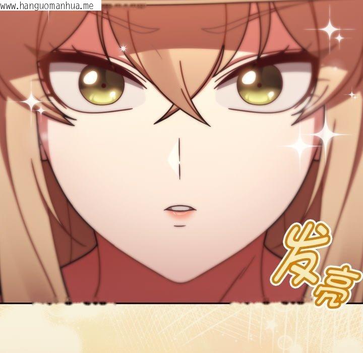 韩国漫画热情拳击馆韩漫_热情拳击馆-第59话在线免费阅读-韩国漫画-第124张图片