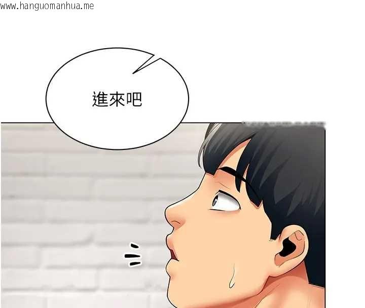 韩国漫画女同事太犯规韩漫_女同事太犯规-第12话-无法抗拒的她在线免费阅读-韩国漫画-第67张图片