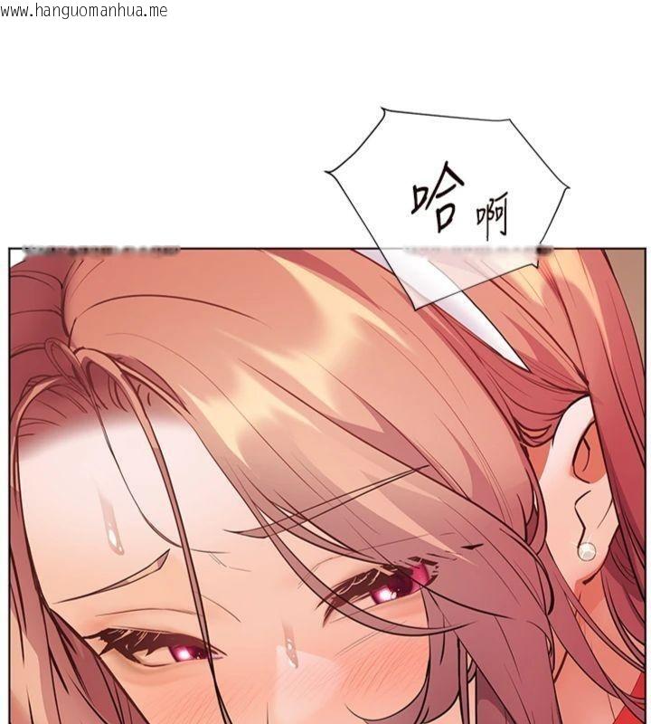 韩国漫画老师的亲密指导韩漫_老师的亲密指导-第85话-互看自慰回血大作战在线免费阅读-韩国漫画-第147张图片