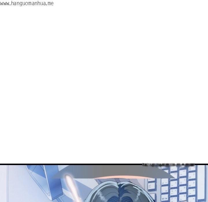 韩国漫画顶级豪门秘辛韩漫_顶级豪门秘辛-第35话在线免费阅读-韩国漫画-第87张图片