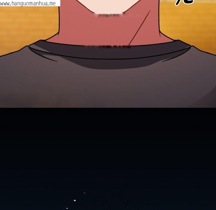 韩国漫画热情拳击馆韩漫_热情拳击馆-第59话在线免费阅读-韩国漫画-第128张图片