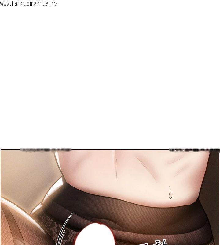 韩国漫画私密视角韩漫_私密视角-第65话-办公室Play在线免费阅读-韩国漫画-第37张图片