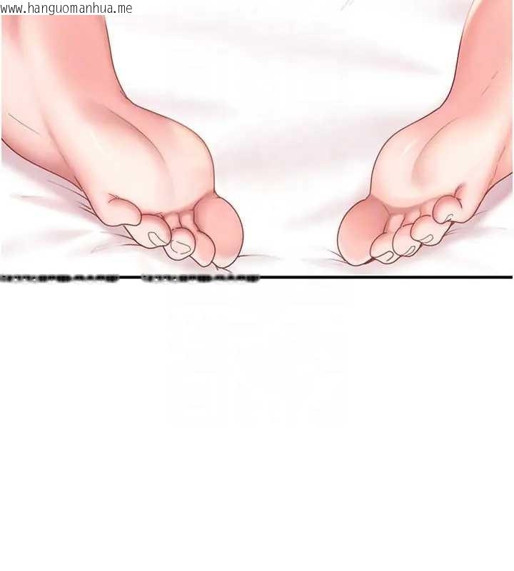 韩国漫画太妹硬闯成人界韩漫_太妹硬闯成人界-第18话-观赏朋友的成人频道在线免费阅读-韩国漫画-第158张图片