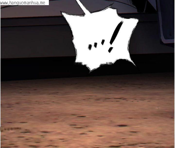 韩国漫画衣锦还乡韩漫_衣锦还乡-第32话-在老公面前被干嗨的人妻在线免费阅读-韩国漫画-第12张图片