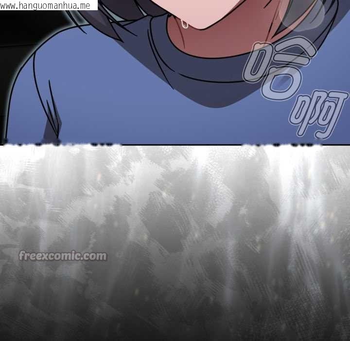 韩国漫画热情拳击馆韩漫_热情拳击馆-第58话在线免费阅读-韩国漫画-第98张图片