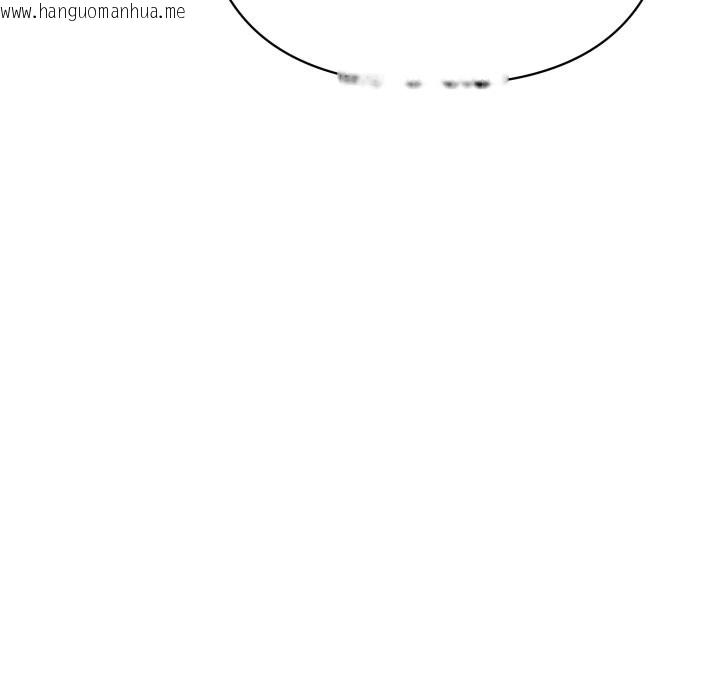 韩国漫画顶级豪门秘辛韩漫_顶级豪门秘辛-第36话在线免费阅读-韩国漫画-第93张图片