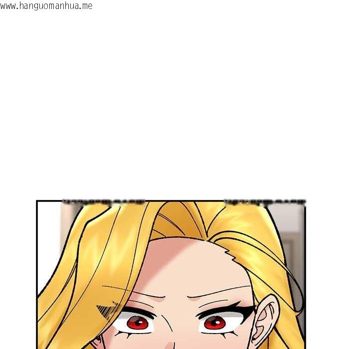 韩国漫画催眠手机韩漫_催眠手机-第55话在线免费阅读-韩国漫画-第163张图片