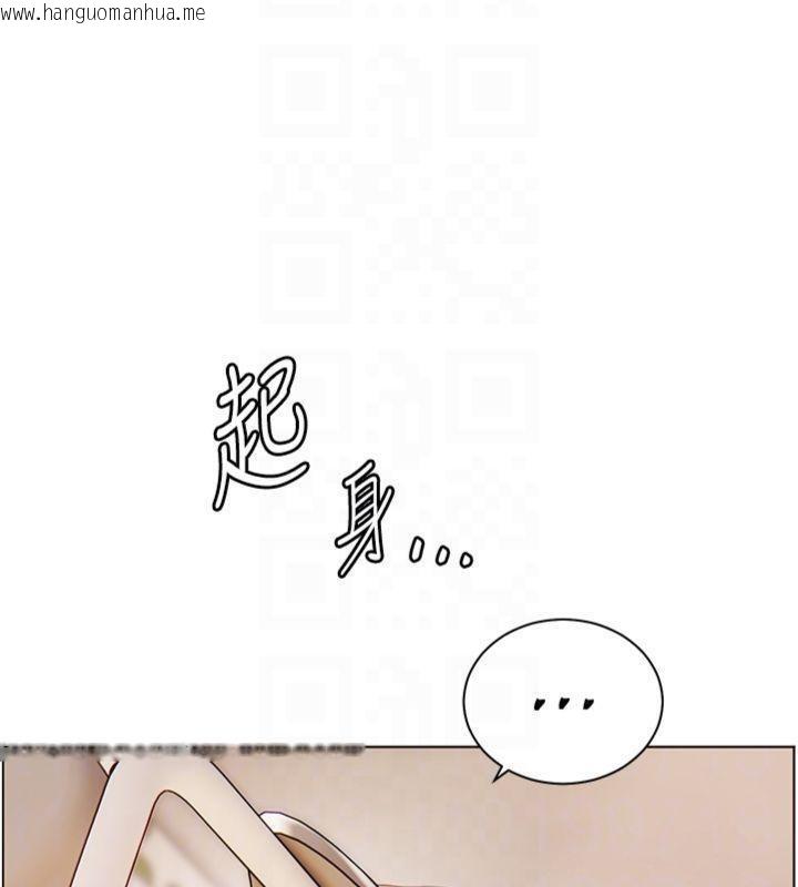 韩国漫画老师的亲密指导韩漫_老师的亲密指导-第85话-互看自慰回血大作战在线免费阅读-韩国漫画-第64张图片