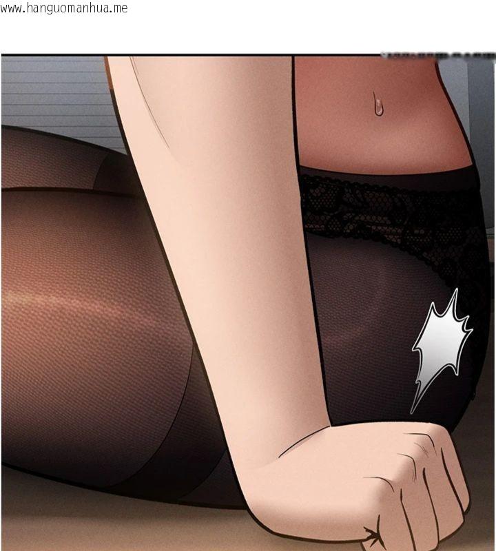 韩国漫画私密视角韩漫_私密视角-第65话-办公室Play在线免费阅读-韩国漫画-第31张图片