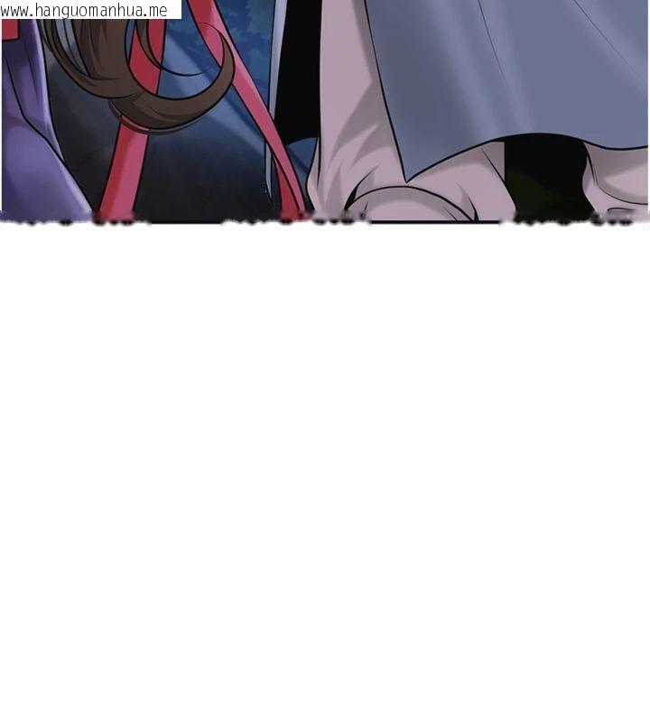 韩国漫画花容湿色:取花点韩漫_花容湿色:取花点-第89话-妳愚弄我的代价在线免费阅读-韩国漫画-第131张图片