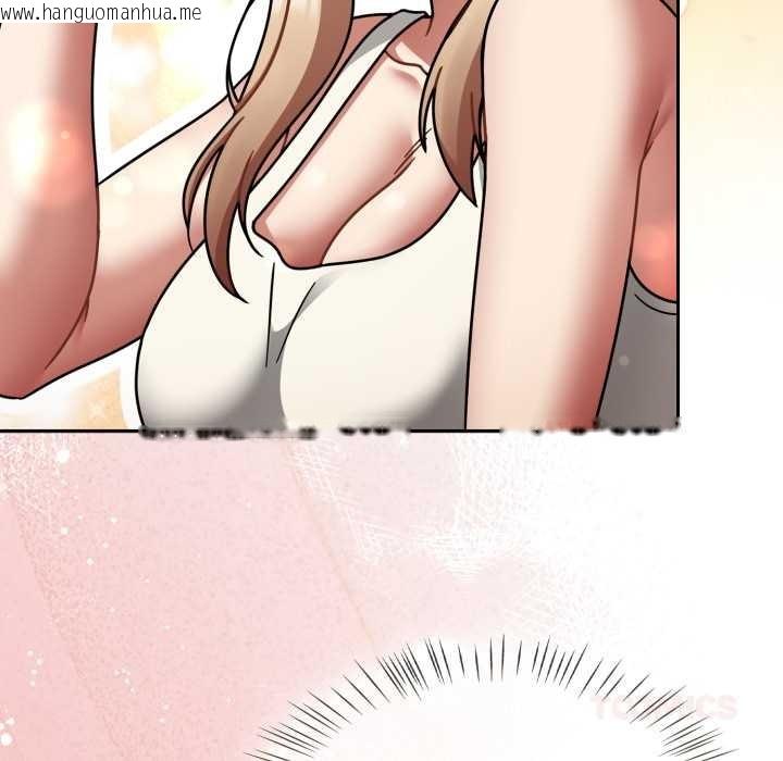 韩国漫画热情拳击馆韩漫_热情拳击馆-第58话在线免费阅读-韩国漫画-第93张图片