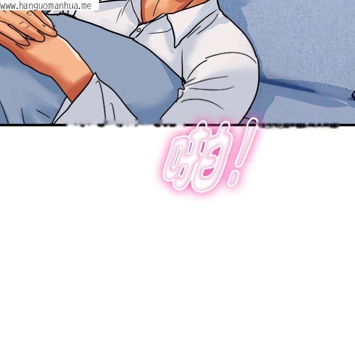 韩国漫画顶级豪门秘辛韩漫_顶级豪门秘辛-第36话在线免费阅读-韩国漫画-第179张图片