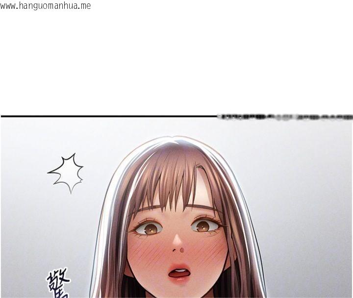 韩国漫画私密视角韩漫_私密视角-第65话-办公室Play在线免费阅读-韩国漫画-第111张图片