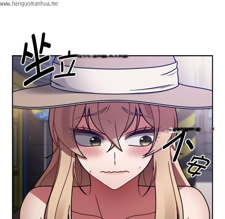 韩国漫画热情拳击馆韩漫_热情拳击馆-第59话在线免费阅读-韩国漫画-第35张图片