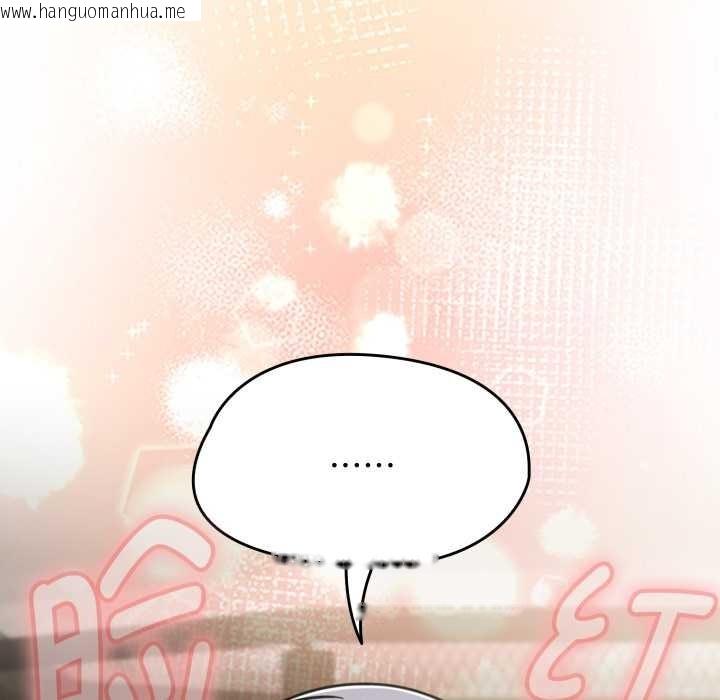 韩国漫画热情拳击馆韩漫_热情拳击馆-第58话在线免费阅读-韩国漫画-第22张图片