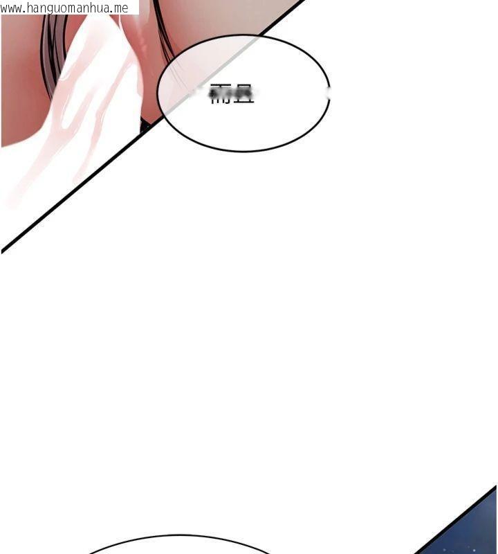韩国漫画衣锦还乡韩漫_衣锦还乡-第32话-在老公面前被干嗨的人妻在线免费阅读-韩国漫画-第152张图片