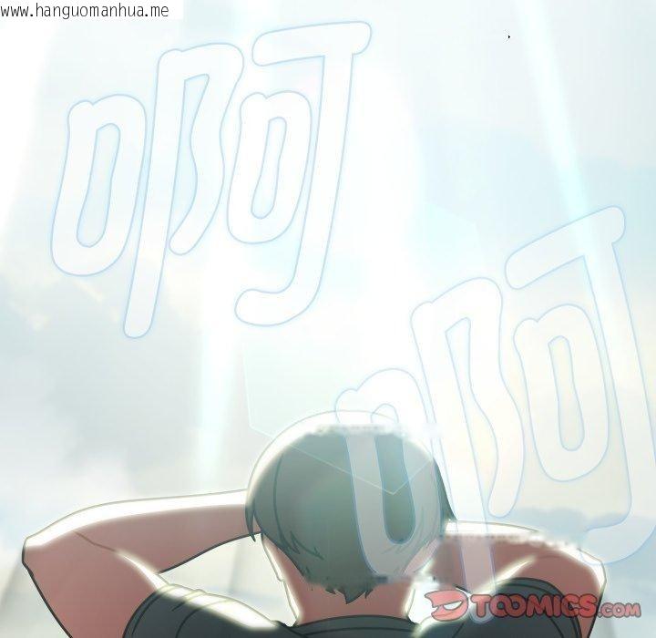 韩国漫画热情拳击馆韩漫_热情拳击馆-第59话在线免费阅读-韩国漫画-第138张图片