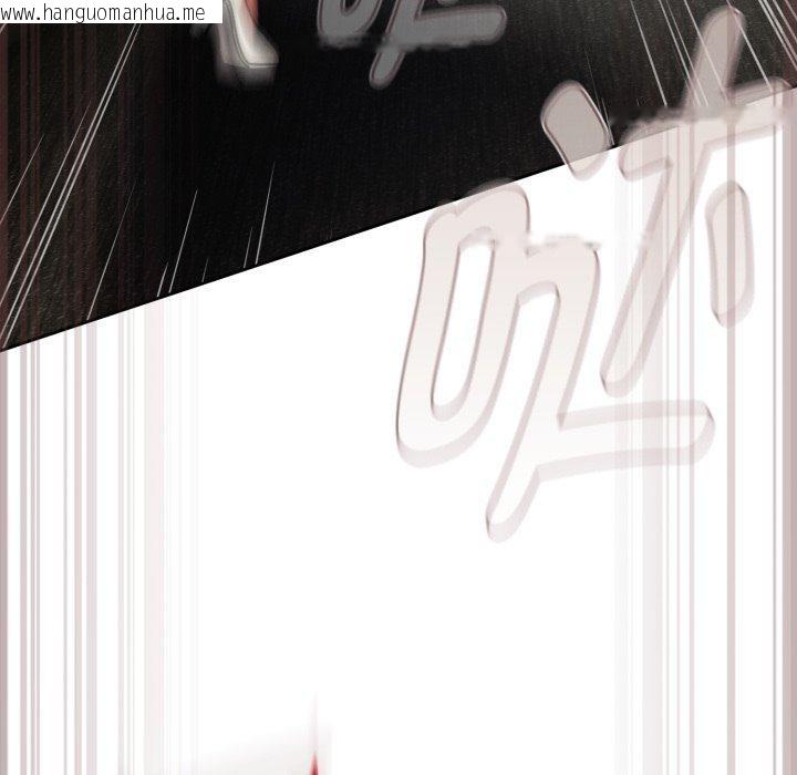 韩国漫画热情拳击馆韩漫_热情拳击馆-第59话在线免费阅读-韩国漫画-第9张图片