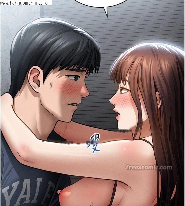 韩国漫画私密视角韩漫_私密视角-第65话-办公室Play在线免费阅读-韩国漫画-第28张图片