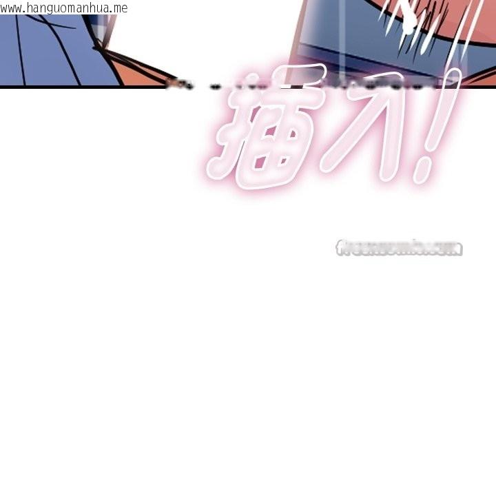 韩国漫画顶级豪门秘辛韩漫_顶级豪门秘辛-第35话在线免费阅读-韩国漫画-第56张图片