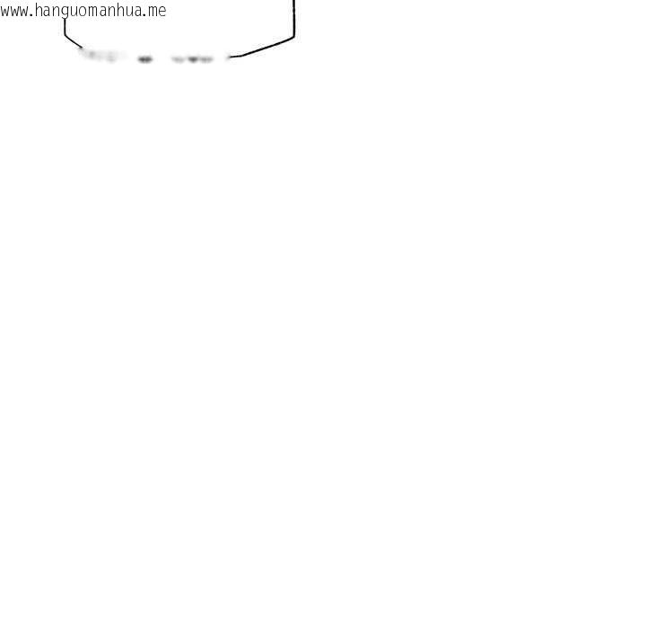 韩国漫画催眠手机韩漫_催眠手机-第55话在线免费阅读-韩国漫画-第149张图片