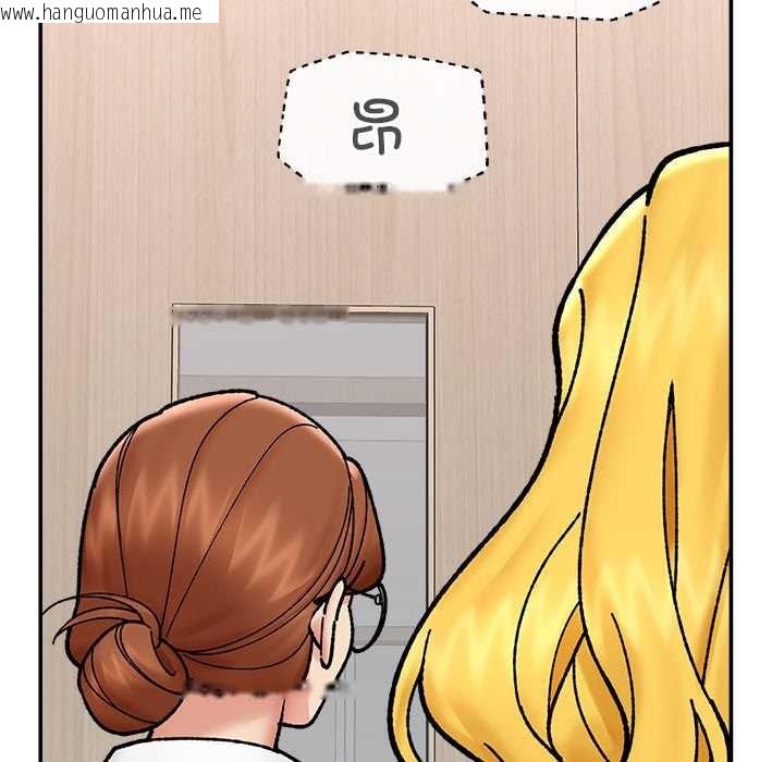 韩国漫画催眠手机韩漫_催眠手机-第55话在线免费阅读-韩国漫画-第160张图片