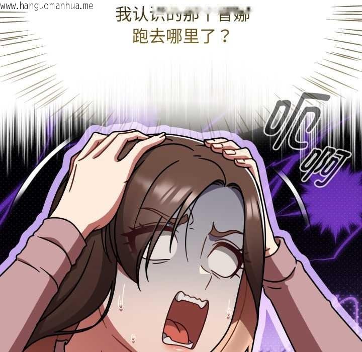 韩国漫画热情拳击馆韩漫_热情拳击馆-第58话在线免费阅读-韩国漫画-第90张图片