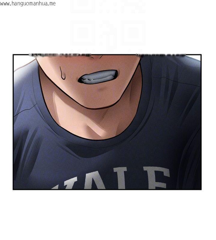 韩国漫画私密视角韩漫_私密视角-第65话-办公室Play在线免费阅读-韩国漫画-第110张图片