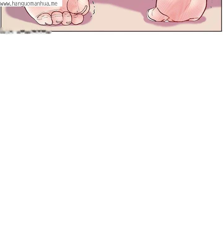 韩国漫画老师的亲密指导韩漫_老师的亲密指导-第85话-互看自慰回血大作战在线免费阅读-韩国漫画-第19张图片