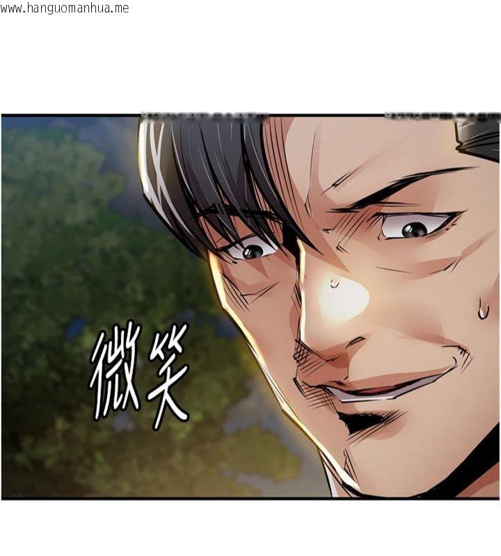 韩国漫画衣锦还乡韩漫_衣锦还乡-第32话-在老公面前被干嗨的人妻在线免费阅读-韩国漫画-第132张图片