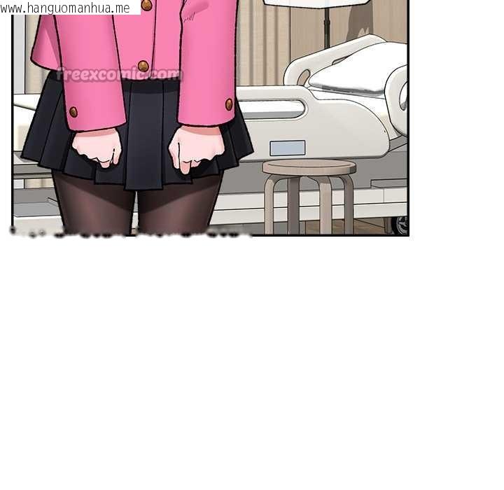 韩国漫画催眠手机韩漫_催眠手机-第55话在线免费阅读-韩国漫画-第56张图片