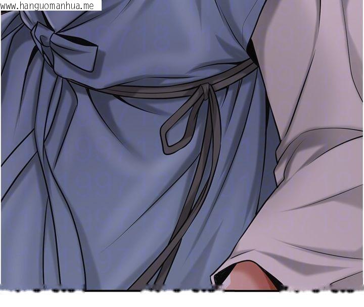 韩国漫画花容湿色:取花点韩漫_花容湿色:取花点-第89话-妳愚弄我的代价在线免费阅读-韩国漫画-第122张图片