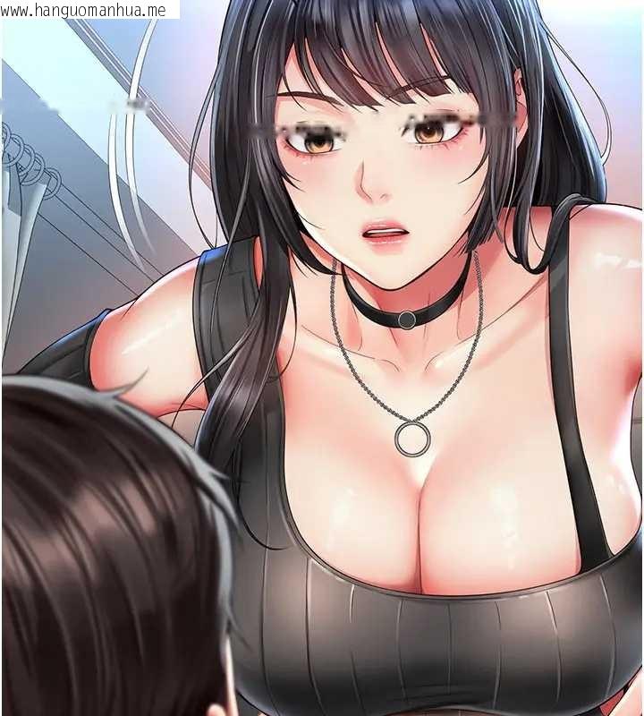 韩国漫画越线咨询韩漫_越线咨询-第8话-小妹妹「长大」了在线免费阅读-韩国漫画-第15张图片